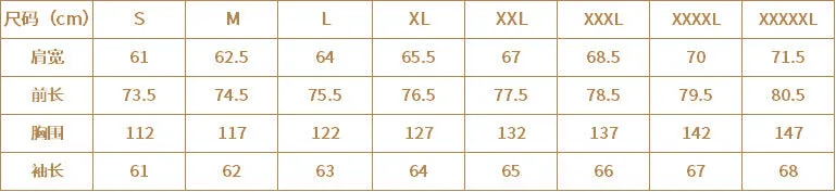 Europe Mid-Length Casual Wool Sweatshirt Tops Men Outerwear