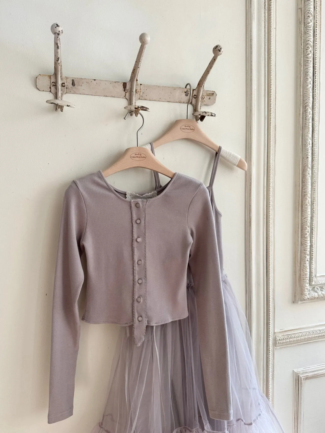 Vella Cotton Adult Cardigan _2Colours