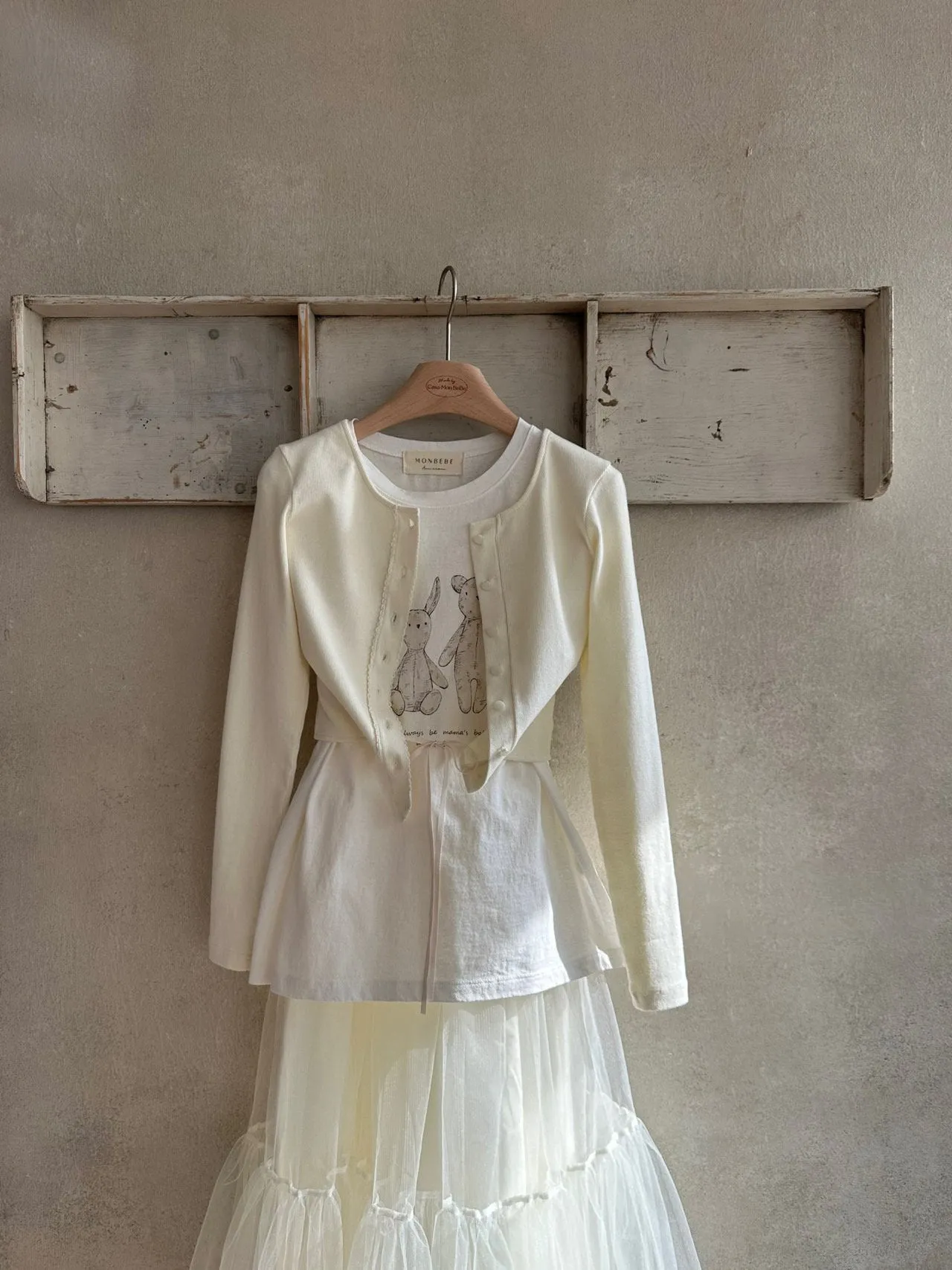 Vella Cotton Adult Cardigan _2Colours